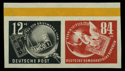 Picture 2 for Lot from Bielefelder Briefmrken Shop